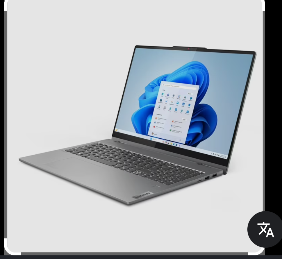 Lenovo IdeaPad 5 16" Touchscreen 2-in-1 Laptop | Ryzen 7 8845HS | 16GB RAM | 1TB SSD